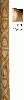 5/16 IN Decorative Wood Molding - Maple